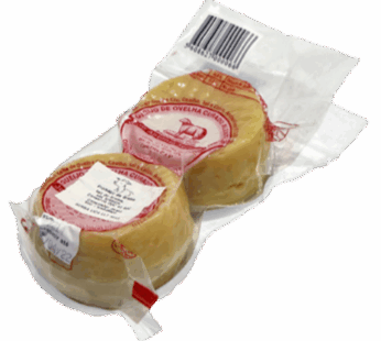 Queijo de Ovelha Curado Serra Lica