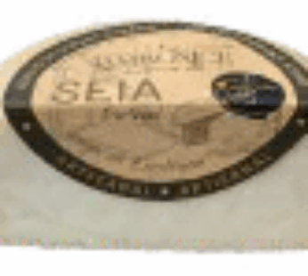 Queijo de Ovelha de Seia Curado