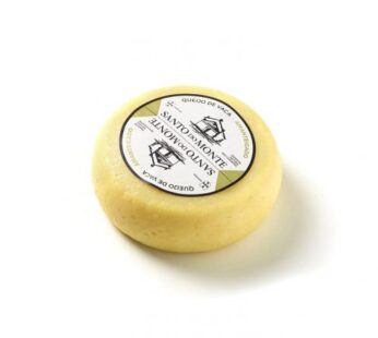 Queijo de Vaca Curado Santo do Monte 500g
