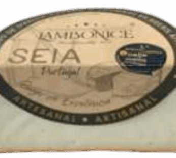 Queijo de Ovelha de Seia Curado Apimentado
